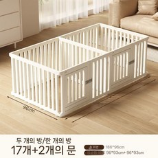 울타리 강아지 고양이 애견 펜스 철장 안전망 가림막, O. 블룸 17개+2문(186x96cm), 75cm