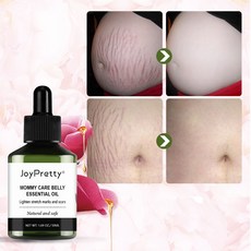 대구연극흉터