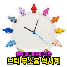 ee6a424f0005b3863c88442fadeafd536a3e34ab3dbbabc124edb6c598fb.jpg