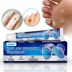 1+1 쥐젖제거크림 비립종 제거 편평사마귀제거 쥐젖 한포진 연고, 20g, 3개