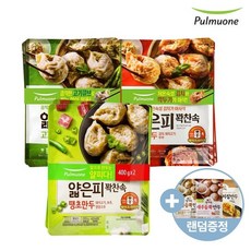 [쇼핑엔티] [풀무원] 얇은피만두 3종 골라담기 (6봉 구성)+(랜덤증정만두), 6.김치2봉+고기2봉+땡초2봉+(랜덤증정만두)
