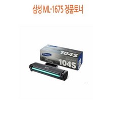 9834e13b6229b7230af29e1596249375820abb0e750a65600a558eac7806.jpg