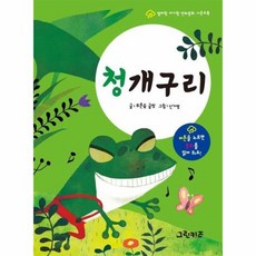 엄마랑아기랑코스트코