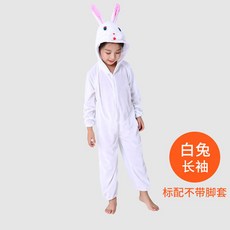 해외 아기 몽키복장 공연장 남녀동6-94200