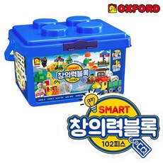 스마트창의력블럭