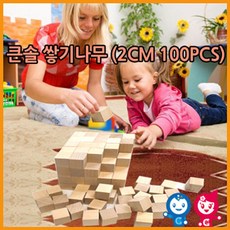 원목에듀케이션교구4종세트