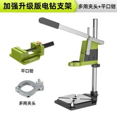 380b27350cd78bb70d56f9d51ad55c8ee5b1457736b2e28ee61fcbd3f69b.jpg
