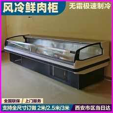 과일저장고