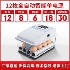 8c76288cdd130b0dbdcb594f7d3445478a63c343eb49085e8598b88d71fd.jpg