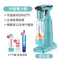 ecomate탄산제조기