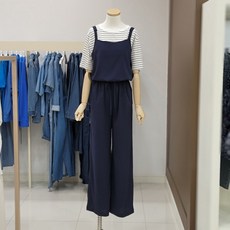 시에로점프슈트