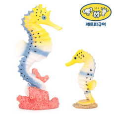 해양생물장난감