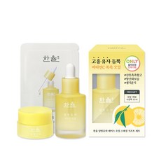 b906b637cc692b27aeb010aa08685e1c2a0e9578ac0f7e89d1fc9e9e7a29.jpg