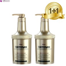 자브트리트먼트