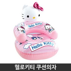 어벤져스튜브