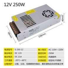 12v1a트랜스
