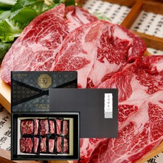 레이먼킴블랙앵거스