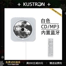 cdt스피커