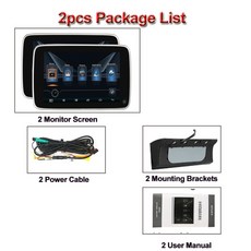 볼보리어모니터