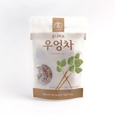 모자농원우엉판매