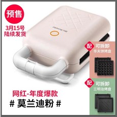 bb3cc8185ebd0ec6ddf5888f63a3f2daef4bd330248772f6a22d418c93ba.jpg