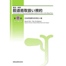 e16e2ca320fd078f641d58fa2c8315f48b2a27320329734c1baff7d25d9c.jpg