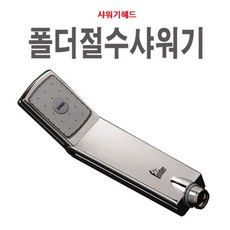 0ed73d40a5c8f93c0c5cf8a55b1cd36eb514cba7d33d2261fceef57efaa8.jpg