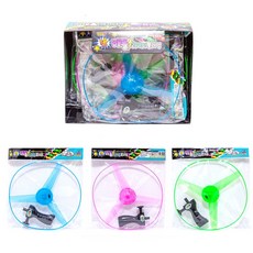 플라잉스핀우주선