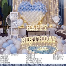 그리스산토리니패키지