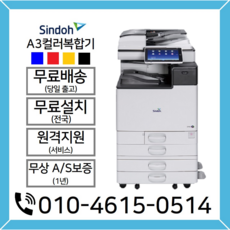0b02669d39e9a61e23f22dd63cc234bf3fb67fc600c305a9ca326016dfa6.png