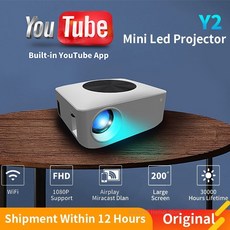 Y2 미니 프로젝터 글로벌 버전 LED 휴대용 비디오 와이파이 극장 전화 Lcd 풀 Hd 유튜브 Cinama 가정용 사무실용, 하얀, 나는 플러그