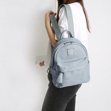 NUEVO CUTE OFFICE LEATHER BACKPACK gray lavender