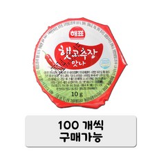 해표 옹가네 순창 햇고추장 맛나고추장 10g 일회용고추장, 100개
