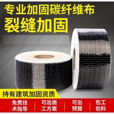 1c056d75f5c47116a4e6eefd03c7a1d4601cc0c5fc58fad0e4f183da6044.jpg