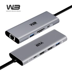 W3 CTH9 맥북용 멀티허브 9in1 C타입 USB HDMI 썬더볼트3 프로 에어 독
