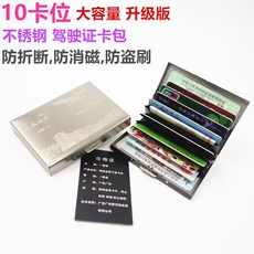 819c2ebe75e00a51f659ae705bd78fbcfa5ef7cd4b06c546375d7bbfab02.jpg