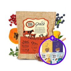 필로덴드론위시본