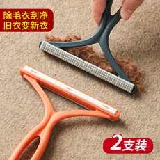 ex-414보풀제거기