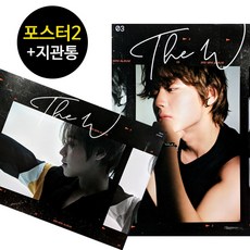 (포스터2종 only) 박지훈 The W Wing