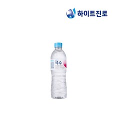 하이트진로 석수, 350ml, 20개