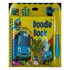 뉴타요미끄럼틀