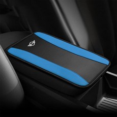 자동차 팔걸이 매트 센터 콘솔 레스트 쿠션 BMW 미니 쿠퍼 F54 F55 F56 F57 R50 R52 R53 R55 카브리오 쿠, 03 blue, 1개