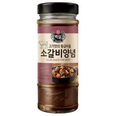 백설소갈비양념