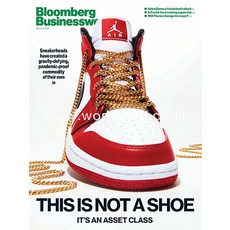 Business Week Usa 2021년3월1일호