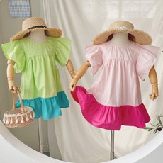 홈티에라린넨러플의자