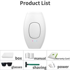 브라질리언레이저