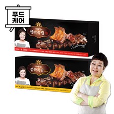 빅마마폭립