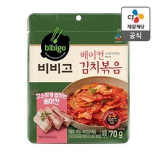 베이컨김치볶음