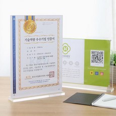 43decf7e05c56b660bfb90e348fa0e15efc1d446cbb7e7919bb06220fefa.jpg