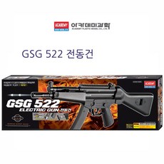 350e59346dc3efbb1f54dcb3f5353684f7e49d37efe827e512571be2c55e.jpg